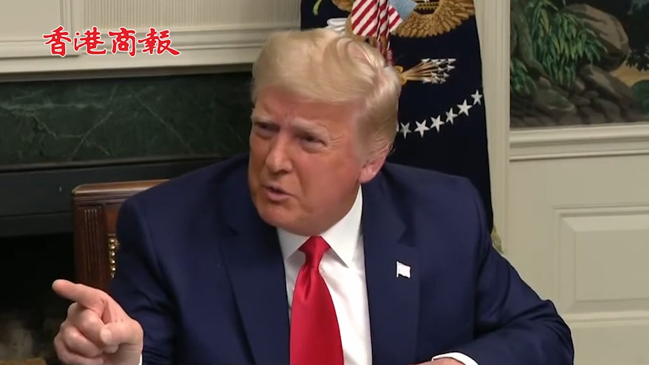 有片丨特朗普首次稱會離開白宮 並呵斥記者：別那樣跟總統說話