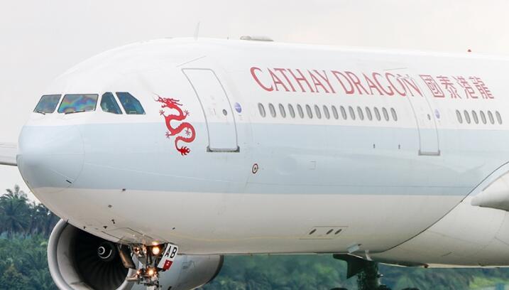 政府刊憲公布：國泰港龍航空牌照已注銷