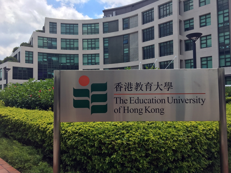 教育大學1名學生確診 該生並非宿生