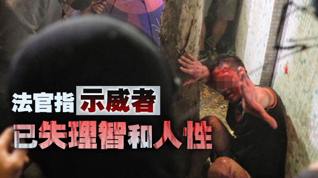 兩黑暴涉「私了」居民 被判囚3年8個月