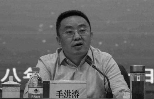 成都大學毛洪濤溺亡調查結果公布：朋友圈內容缺乏事實根據