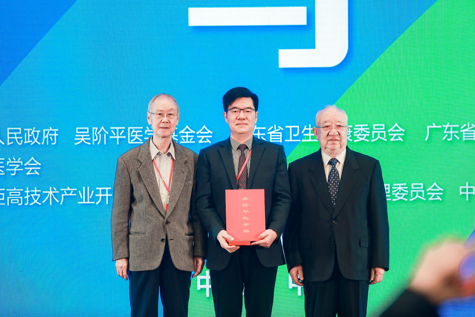 阮長耿獲2020吳階平醫學獎，醫藥創新獎同期出爐