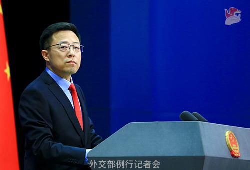 澳智庫接受美國務院資助用於反華項目 外交部回應