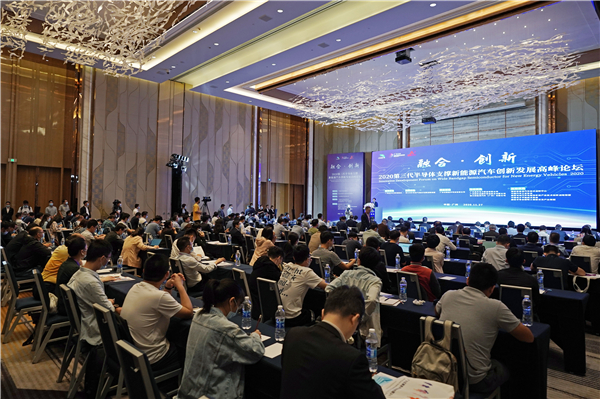 半導體融入新能源汽車  南沙布局千億新產業