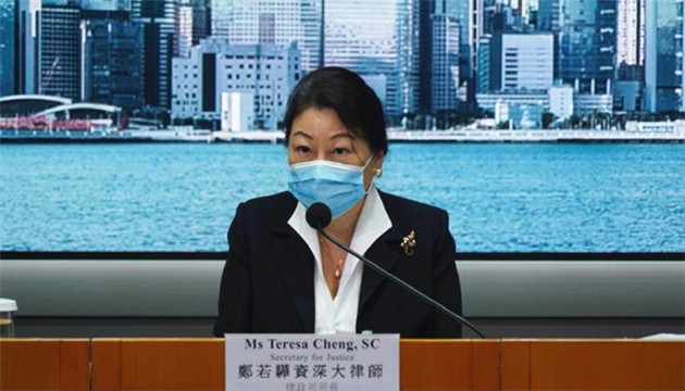 鄭若驊：簽《補充安排》可完善內地與香港間仲裁裁決執行