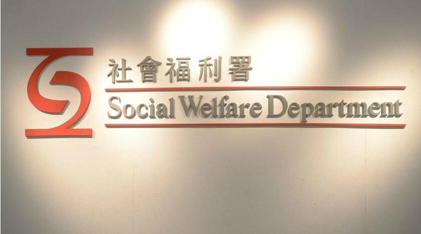 社署：5000元新冠確診津貼即日起接受申請