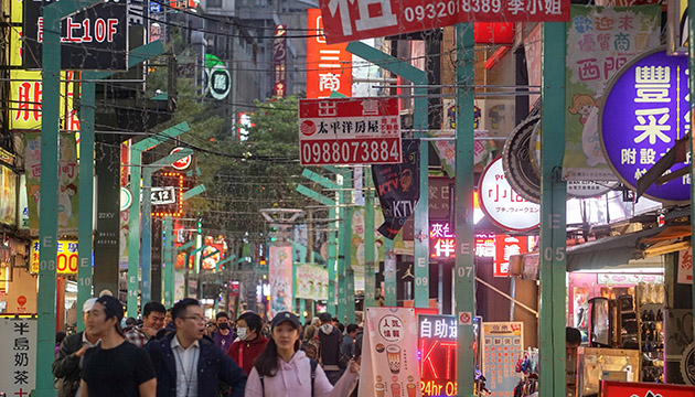 台上修今年經濟增長預期至2.54%