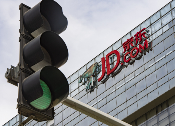 京東黑石傳競購FANCL日本以外亞洲業務