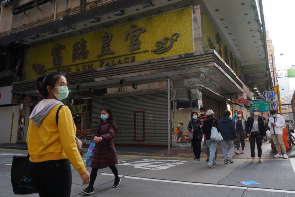 富臨半年虧損擴大至9590萬 稱積極尋找併購機會