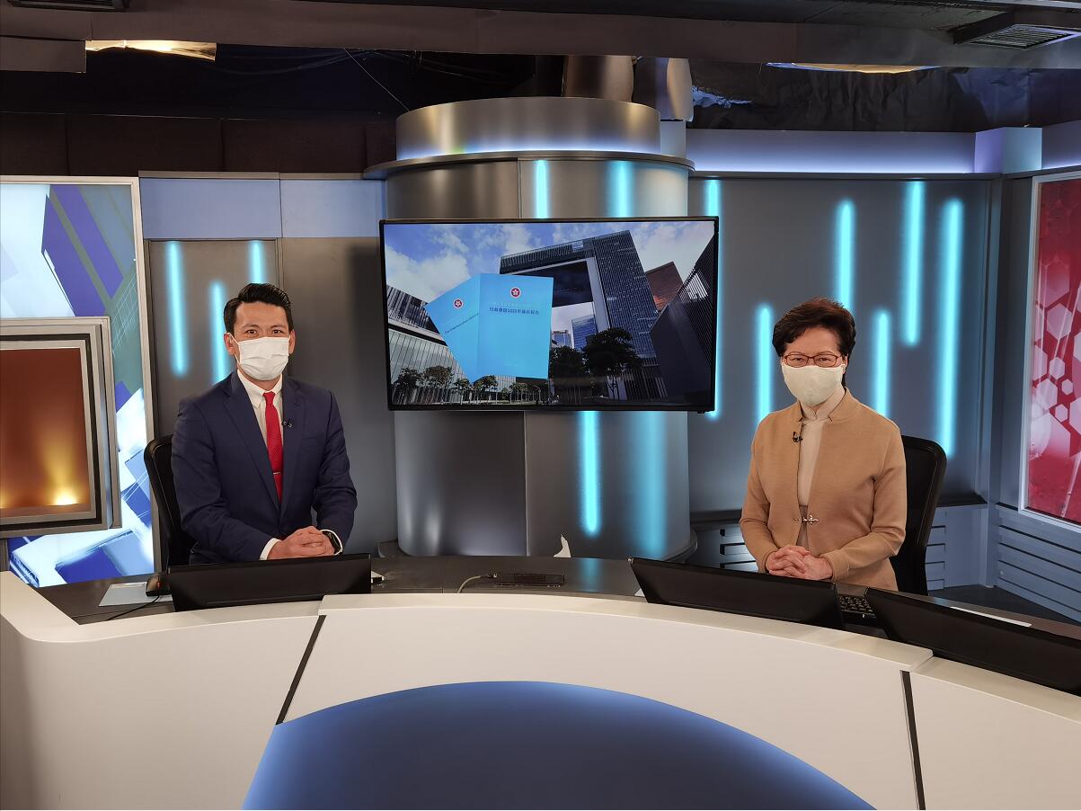 林鄭接受電視專訪：詳解《施政報告》內容和對年青人、經濟及政治的看法