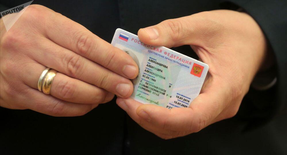 莫斯科電子護照試點 將在明年12月前啟動