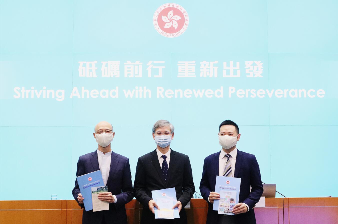 涵蓋範圍廣 涉多項法例修訂 取消強積金對沖料2年後落實