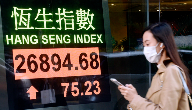 滬深港交易所達共識  B字頭生科股下月納港股通