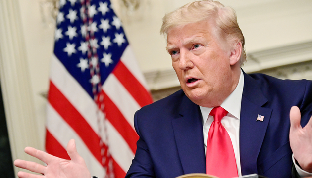 倘選舉人團下月投票予拜登 特朗普稱將離開白宮