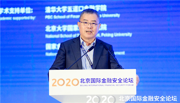 李揚：數據壟斷和表外信用創造模式蘊風險