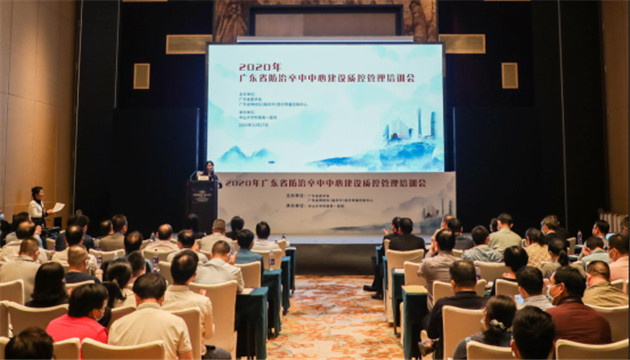 廣東省卒中急救地圖發布 186家醫院打造黃金1小時急救圈