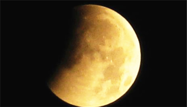 半影月食天象30日將現天宇 中國各地可見帶食月出