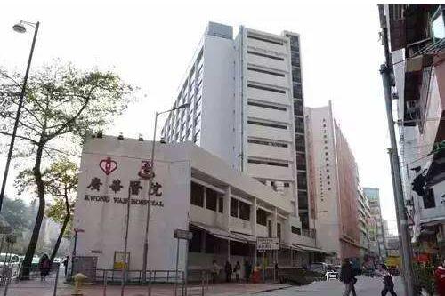 廣華醫院再有兩名女病童對鼻病毒／腸病毒呈陽性反應