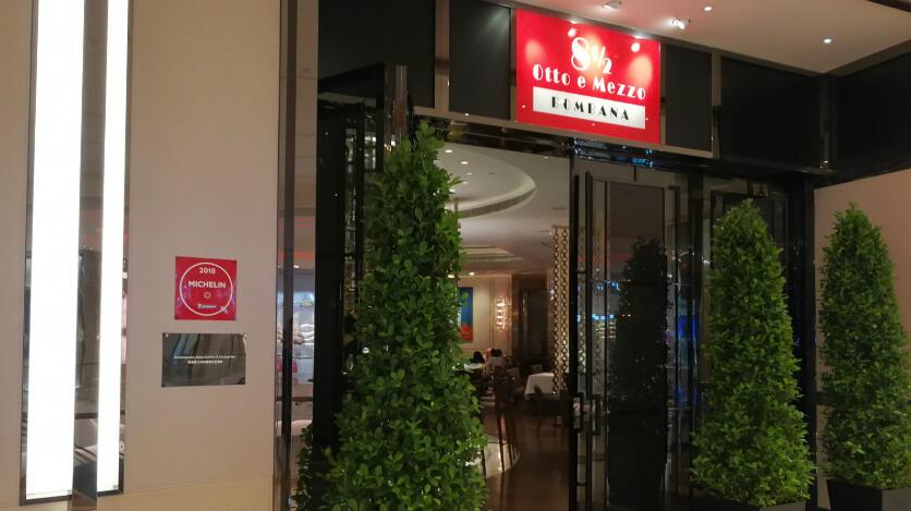 有米芝蓮餐廳廚師確診新冠肺炎 一名侍應初步確診