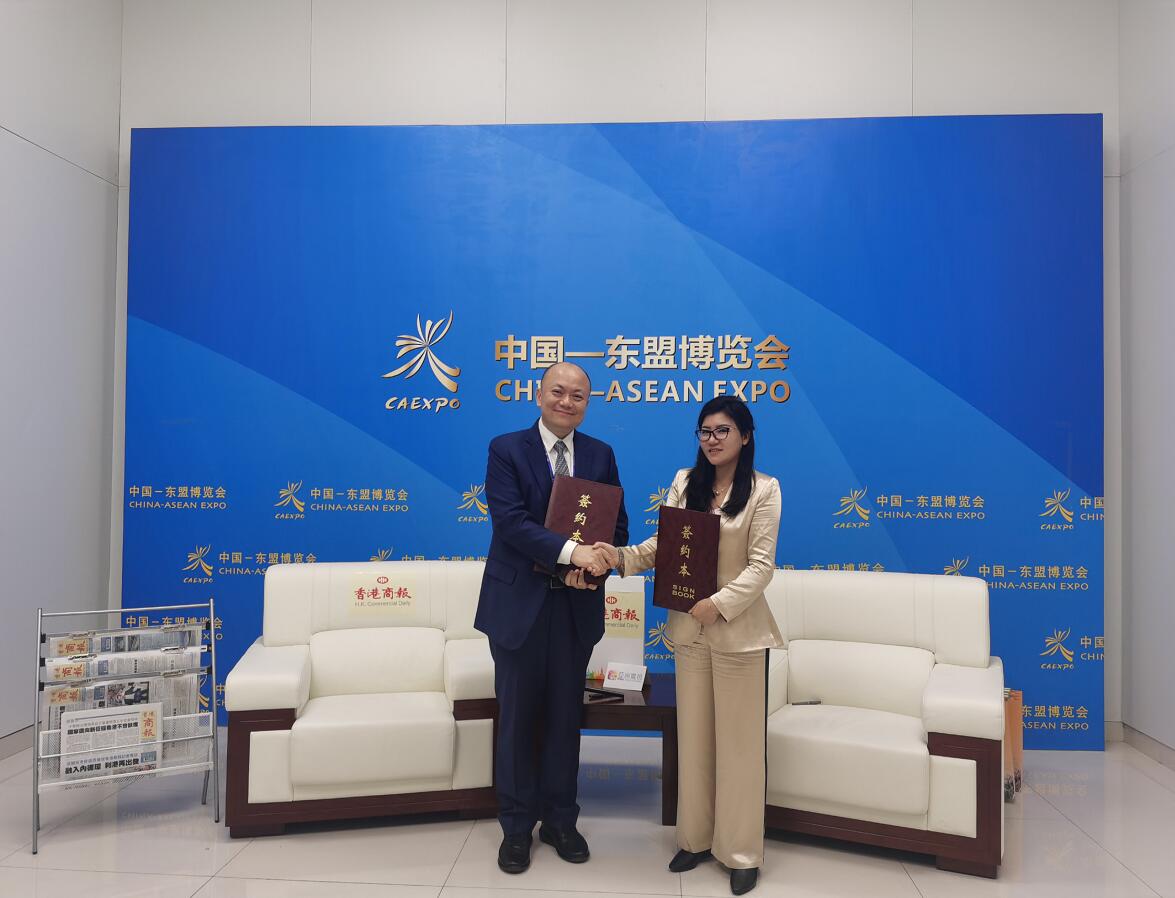 廣西質檢院與《香港商報》簽署戰略合作協議 共推桂港合作示範性項目