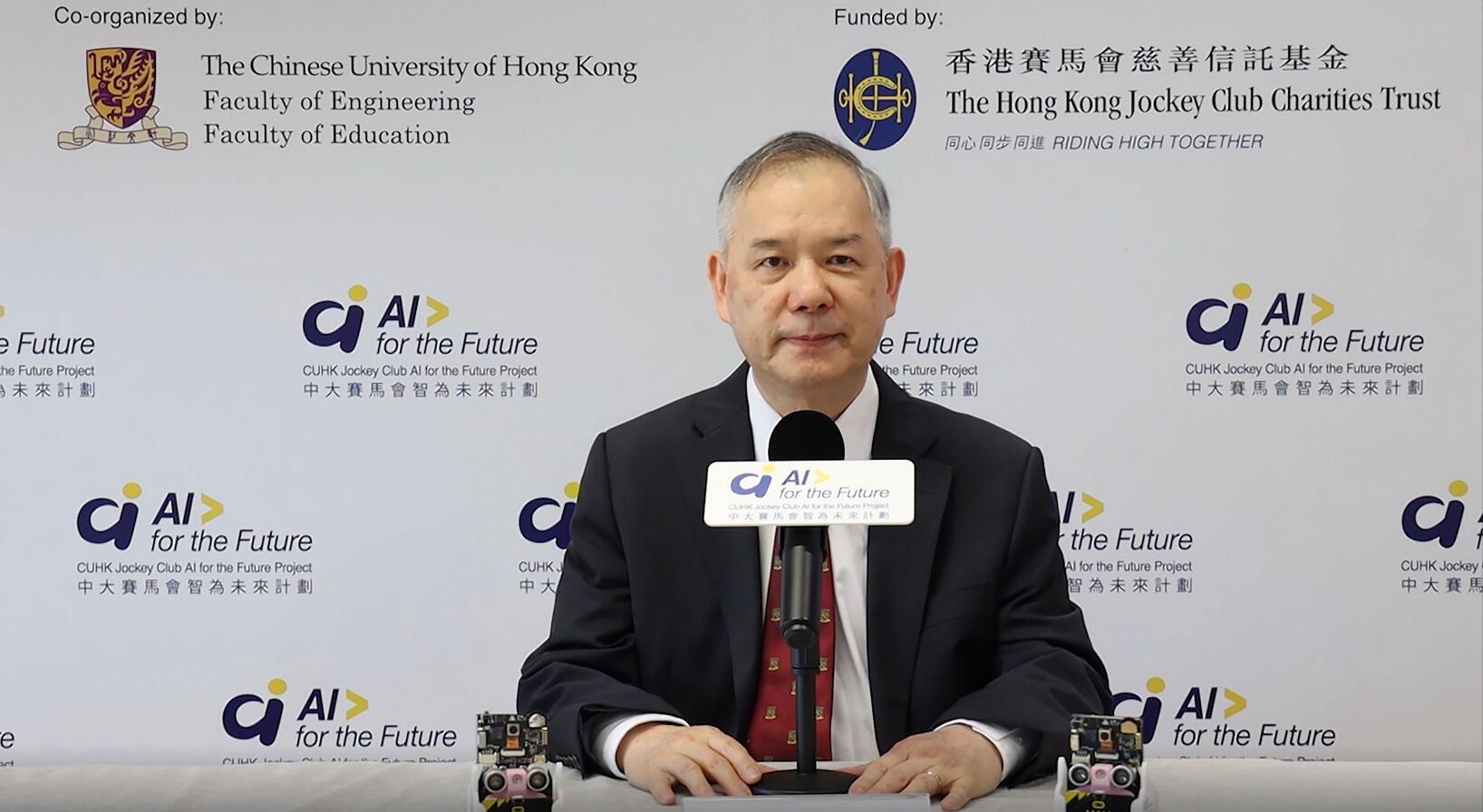 中大賽馬會舉辦「中學智能創意比賽2020」頒獎典禮