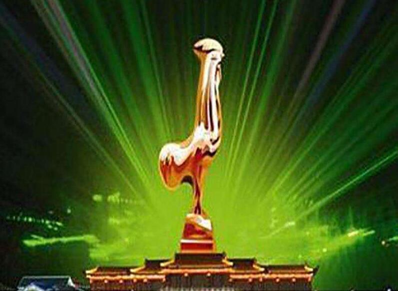 第33屆金雞獎獲獎名單出爐 《夺冠》成大赢家