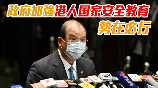 張建宗：大灣區為港青提供就業及發展新跑道 