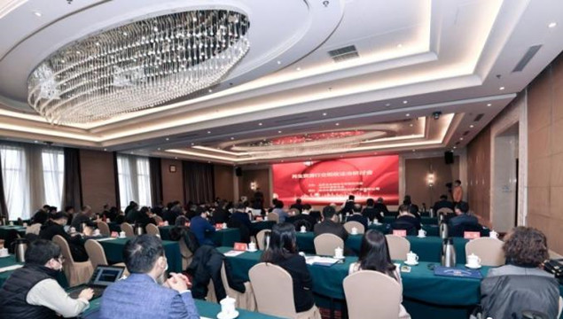 再生資源企業稅負過重 法學專家建言如何「減負」