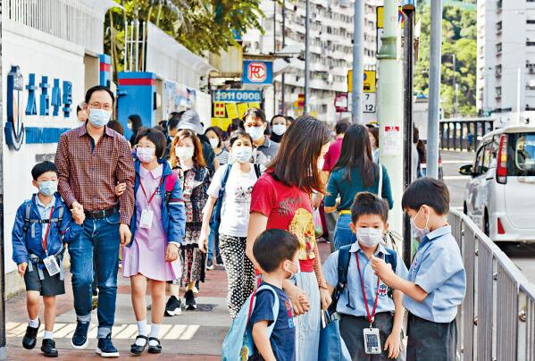 教聯會籲政府盡快宣布全港學校暫停面授及推大規模社區檢測