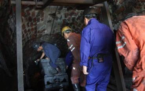 突发！湖南耒陽市一煤礦發生透水事故 已知10多人被困