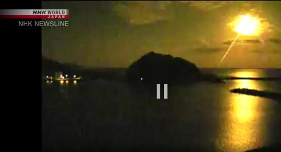 日本今天淩晨天空出現「火流星」