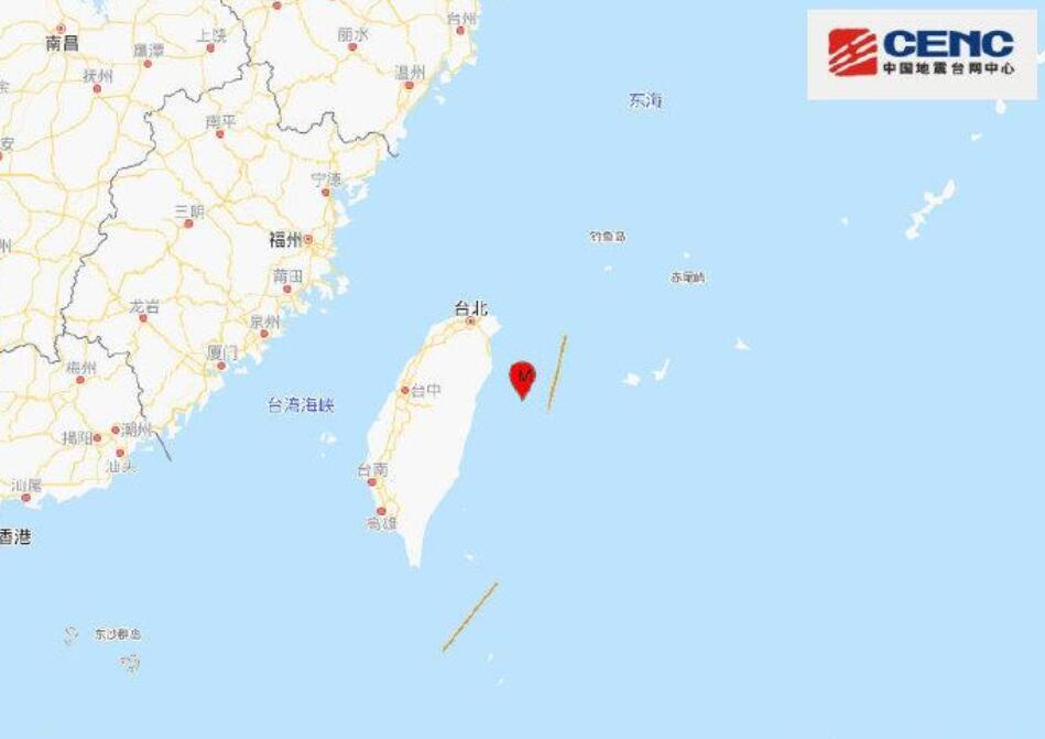 台灣東部海域發生5.1級地震