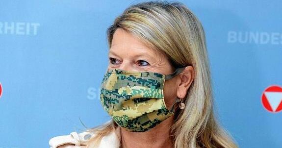 奧地利國防部長新冠病毒檢測結果呈陽性