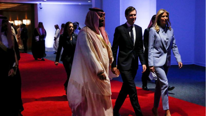 外媒：特朗普女婿庫什納等將前往沙特和卡塔爾