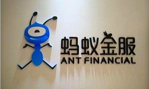 彭博：螞蟻明年重啟IPO機會渺茫
