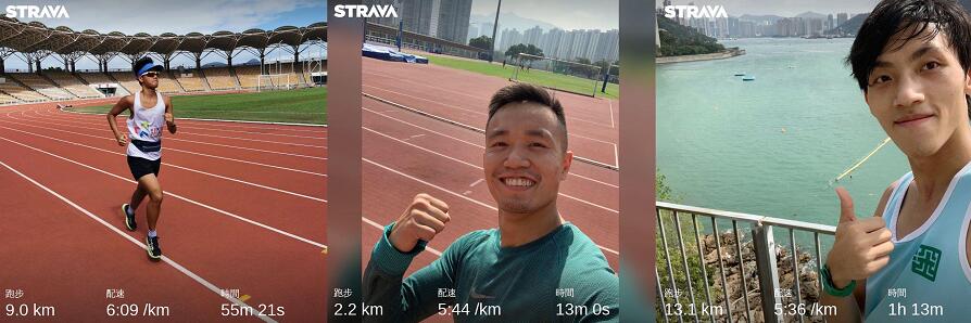 教大舉行周年越野跑 冀提升大眾對自閉症的認知及了解