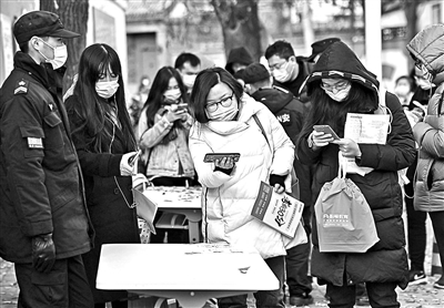 2021年國考注重黨紀法規考察 緊貼時事熱點