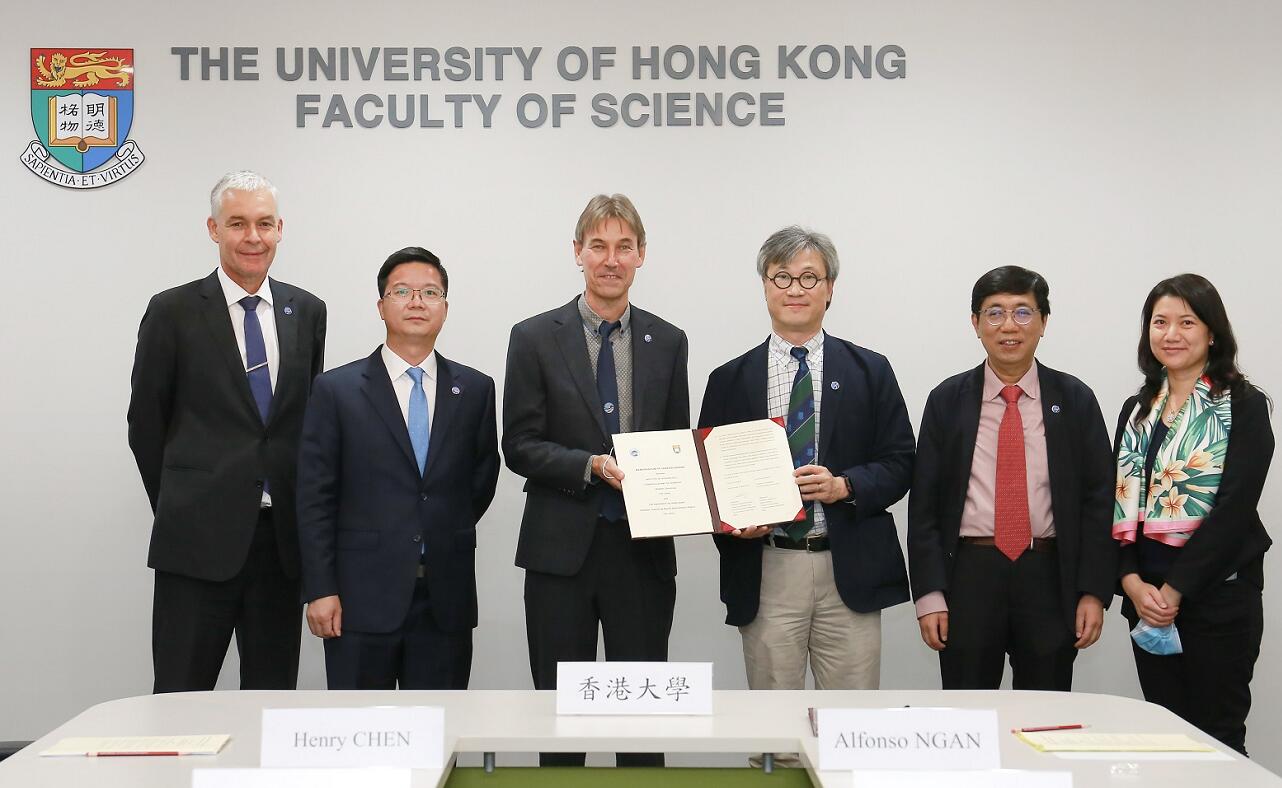 港大與中科院海洋研究所設立海洋生態學和環境科學聯合實驗室