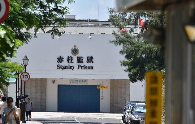 赤柱監獄一在囚人士企圖輕生被救下