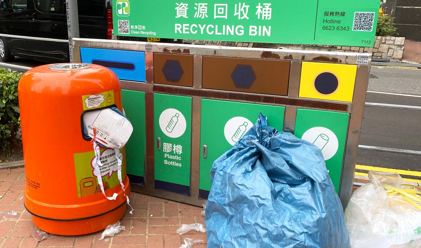 申訴專員邀市民就廢物分類回收桶的管理及成效提意見