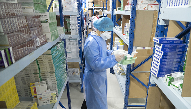 又有55個降價藥品在廣東落地 最低價為一折