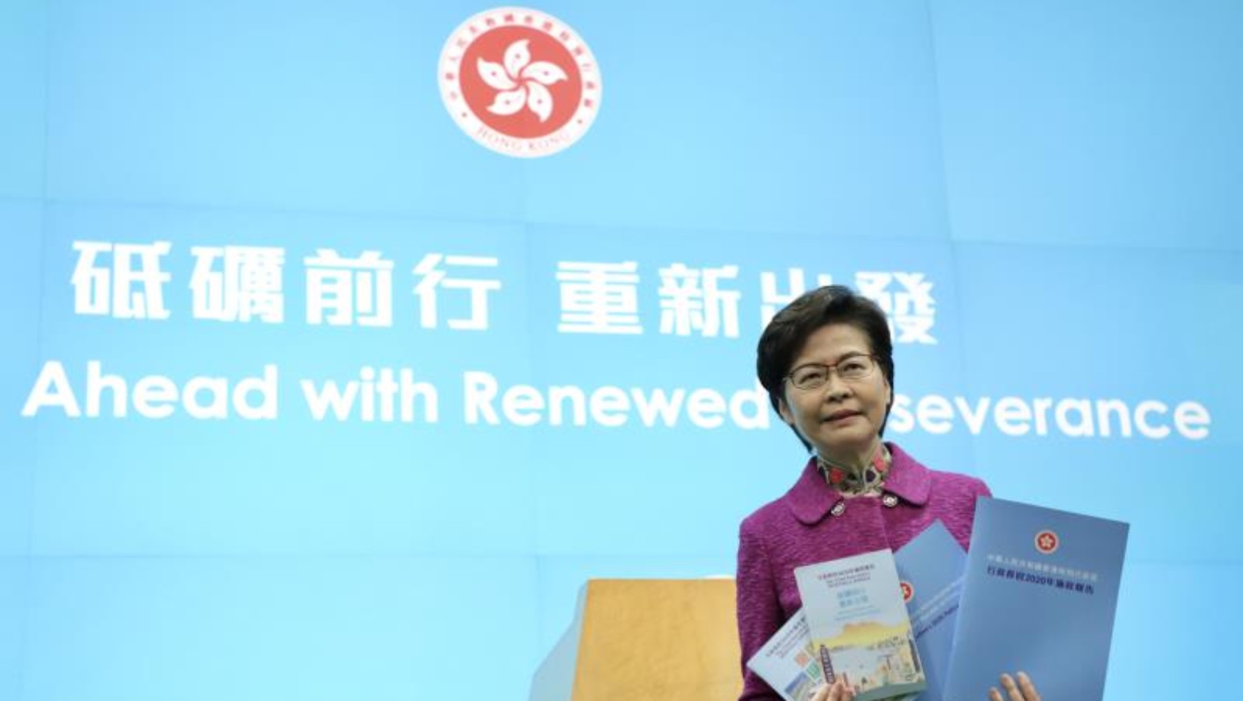 【港事講場】施政報告體現「一國兩制」優勢