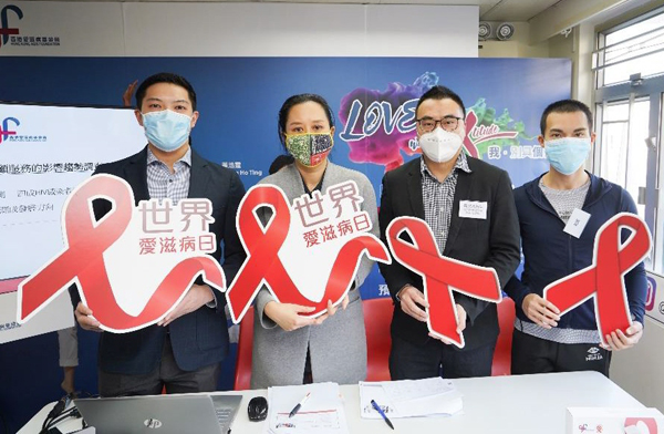四成愛滋病人士疫下減檢測