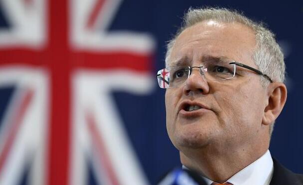 澳前防長斥莫里森搞「狗哨政治」：挑起對華爭端 企圖鞏固支持率