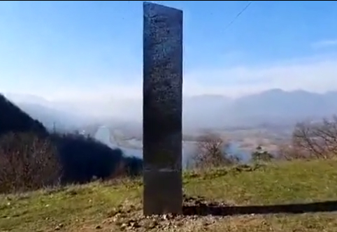 羅馬尼亞又現神秘巨石