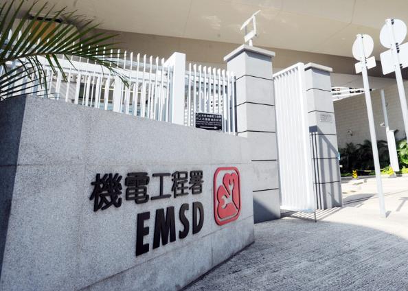 機電署公布明日起暫停開放公共設施