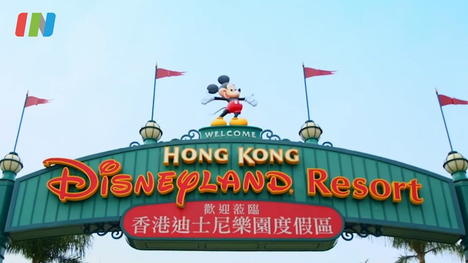 有片丨香港迪士尼及海洋公園年內第三次關閉 全年開放時間僅4個月