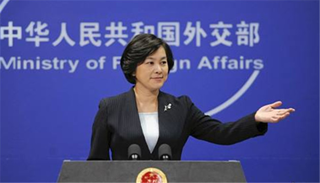 華春瑩談孟晚舟被捕兩年：敦促加拿大立即糾正錯誤