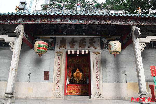 圖集丨天后廟古貌依然