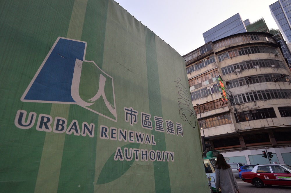 市建局今日宣布轄下設施暫停開放